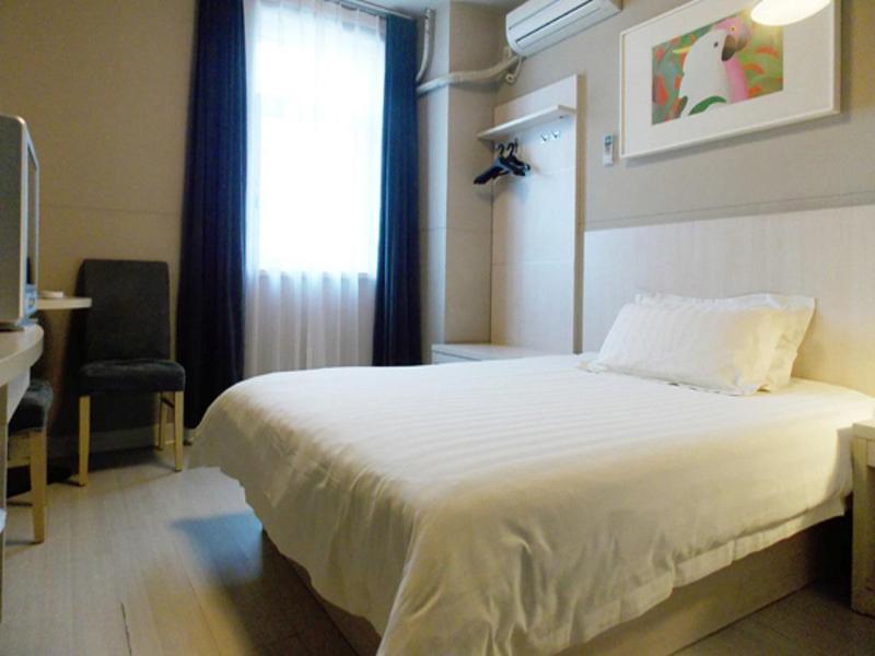 Jinjiang Inn - Beijing Changchun Street Exterior foto