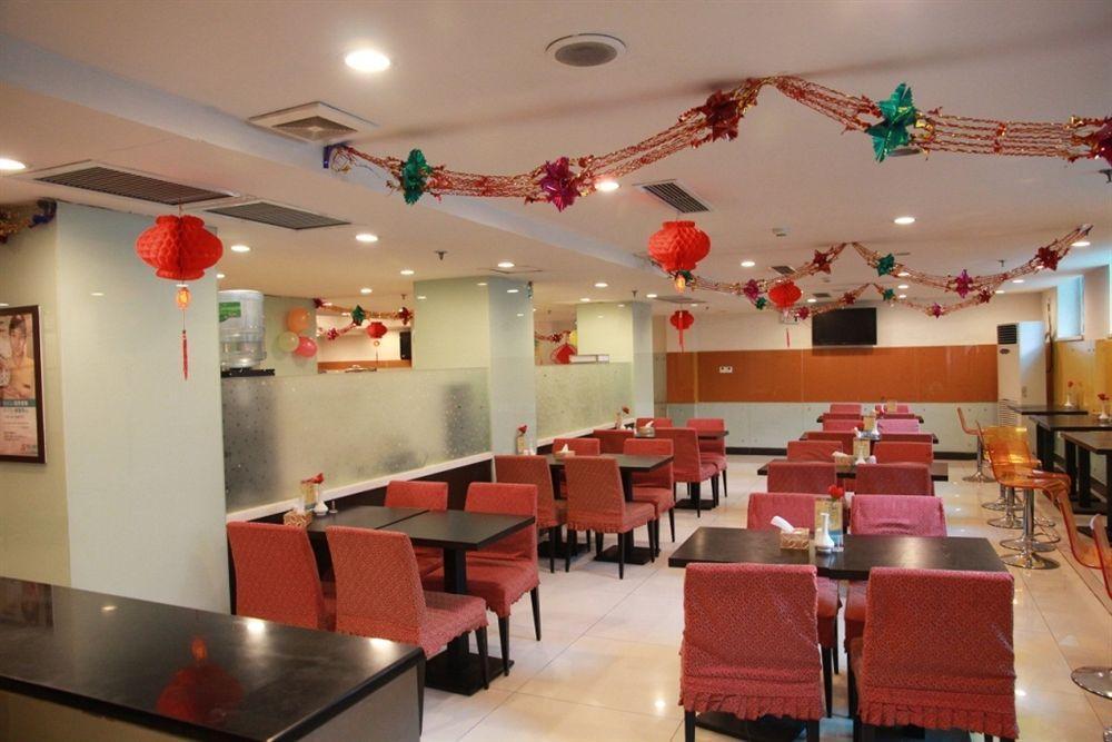Jinjiang Inn - Beijing Changchun Street Exterior foto