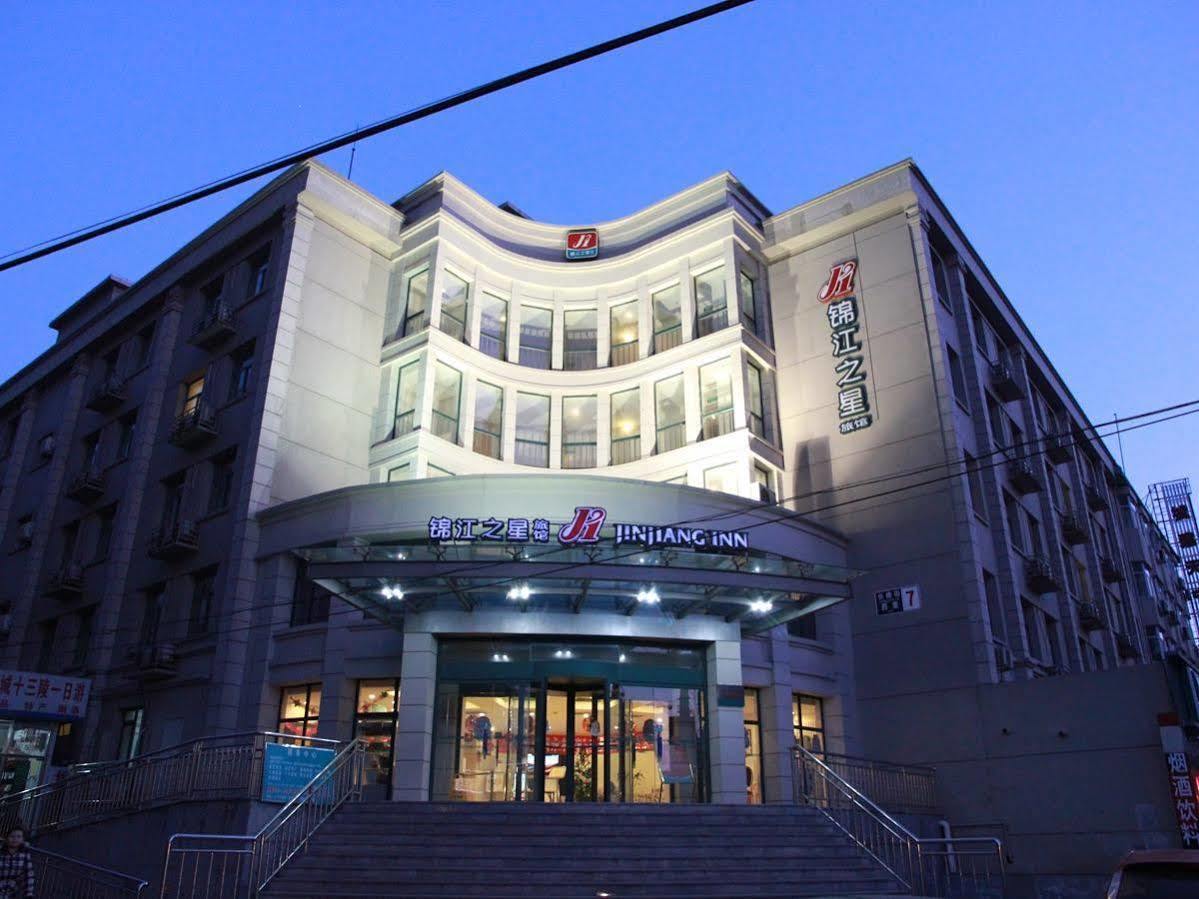 Jinjiang Inn - Beijing Changchun Street Exterior foto