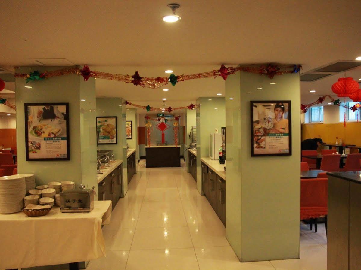 Jinjiang Inn - Beijing Changchun Street Exterior foto